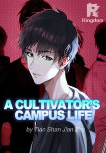 ACultivator'sCampusLife