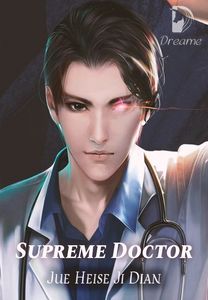 The Amorous Doctor Dreame