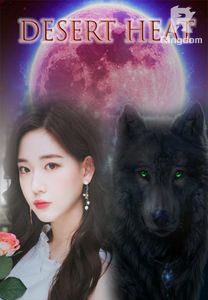 Calor del desierto (Completo) (Libro 1 de la serie del desierto)