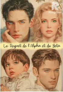 Le Regret de l'Alpha et du Bêta