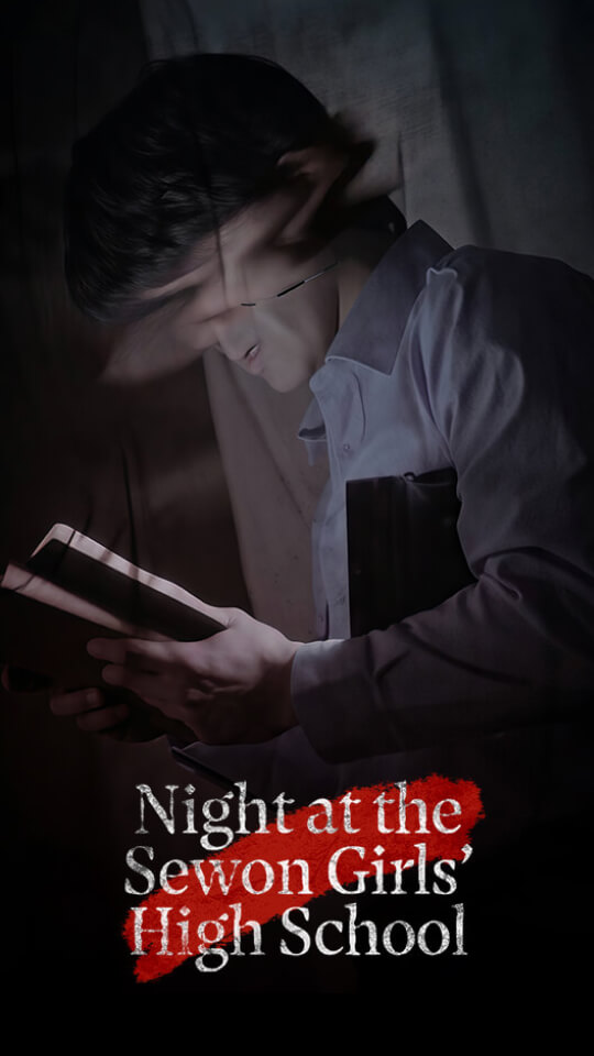 Pedoman Jaga Malam Sekolah Perempuan Se-won