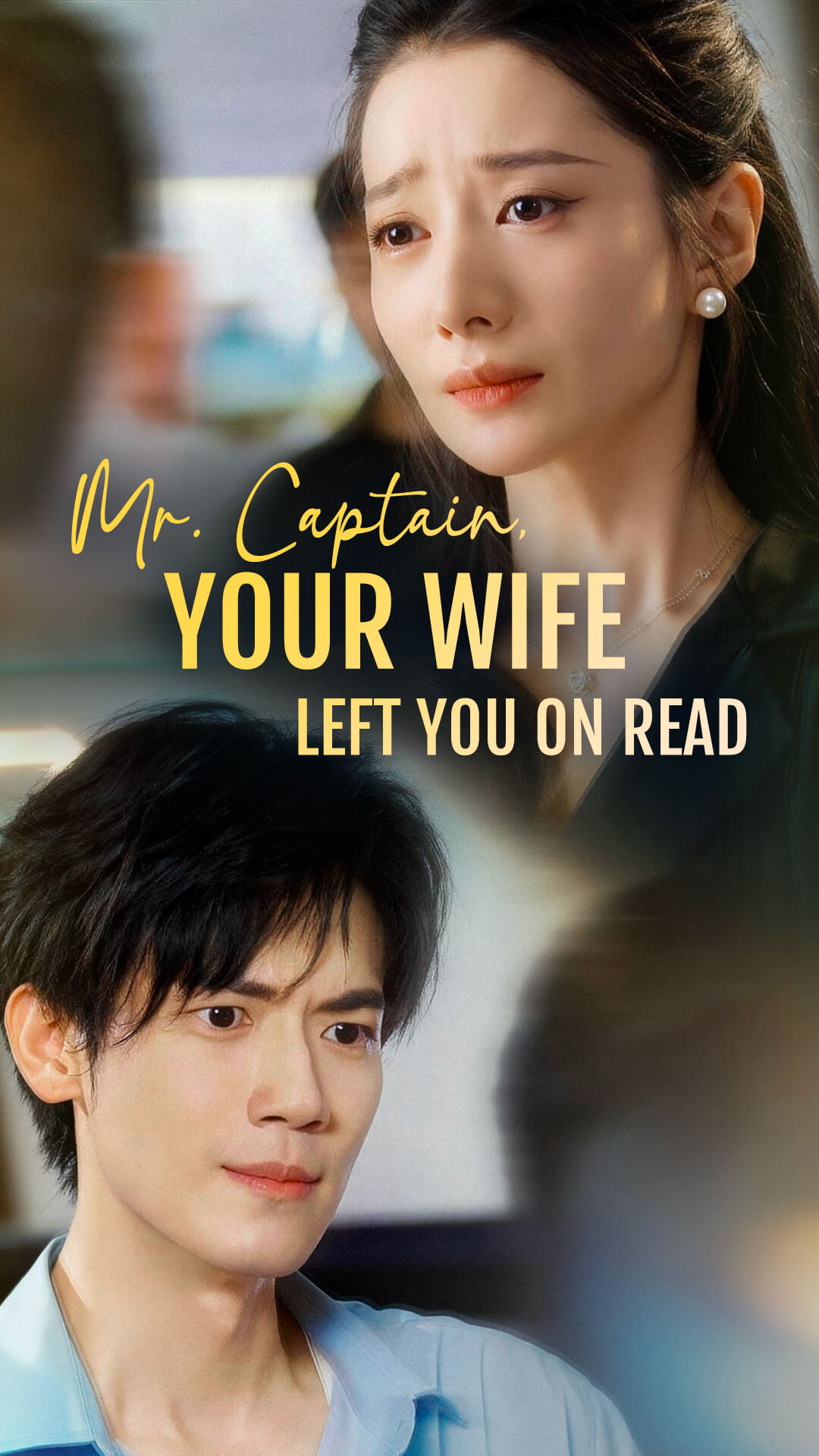 Tuan Kapten, istri Anda membiarkan pesan Anda terlihat