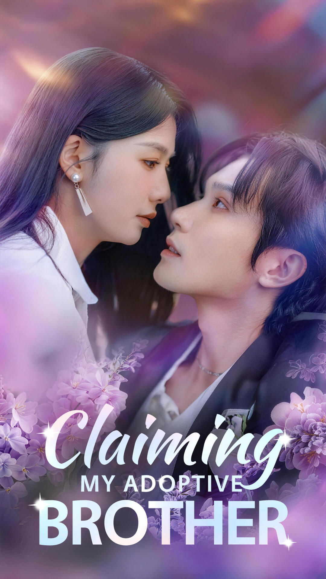 Mengklaim Saudara Angkatku