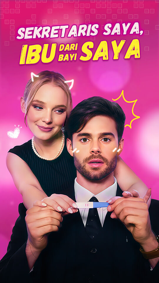 Sekretaris Saya, Ibu Dari Bayi Saya