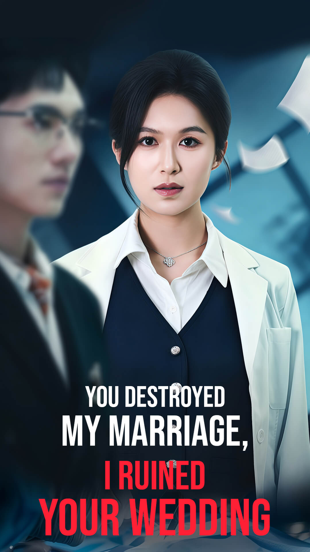 Kamu menghancurkan pernikahanku, aku merusak pernikahanmu