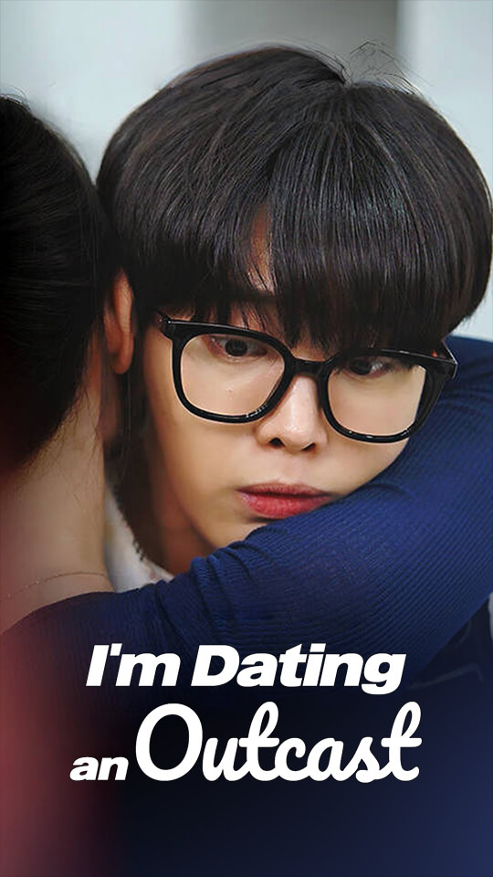 Kekasihku Yang Pecundang