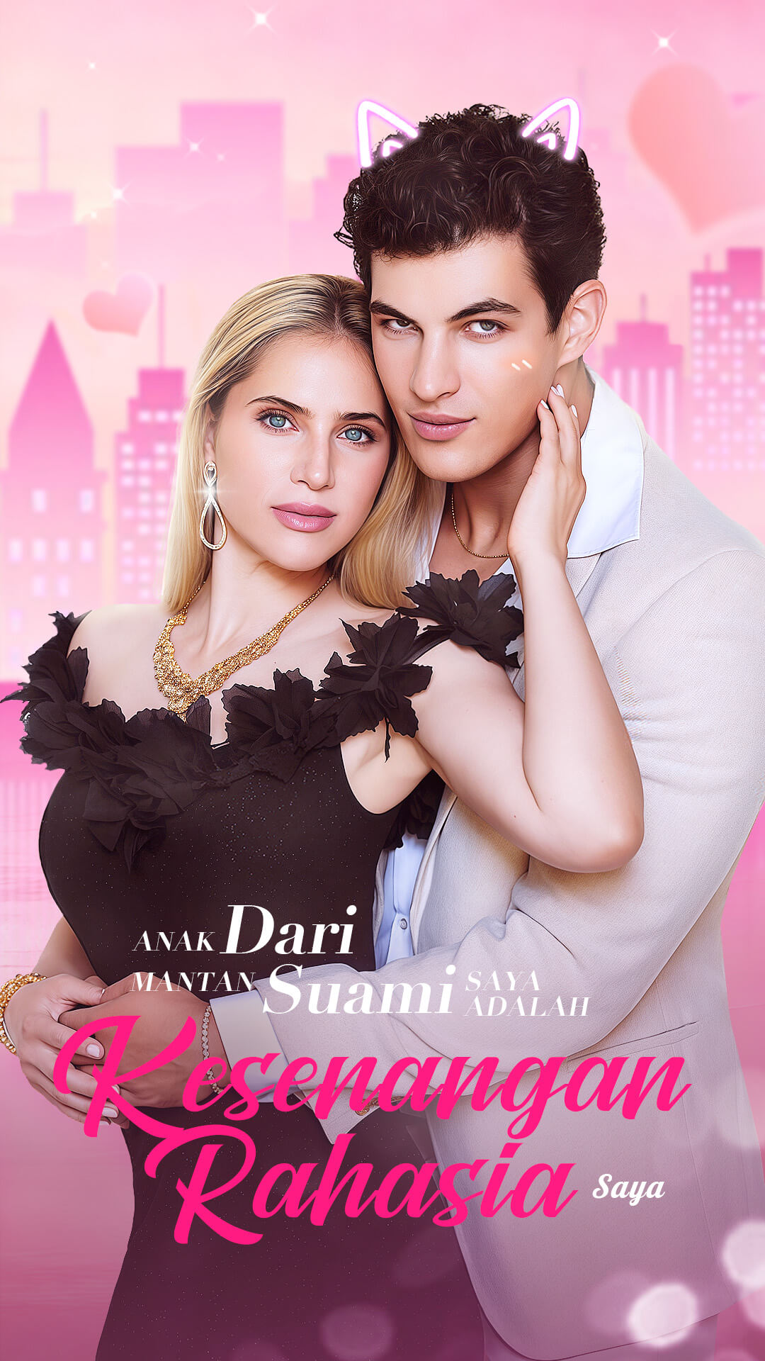 Anak dari mantan suami saya adalah kesenangan rahasia saya