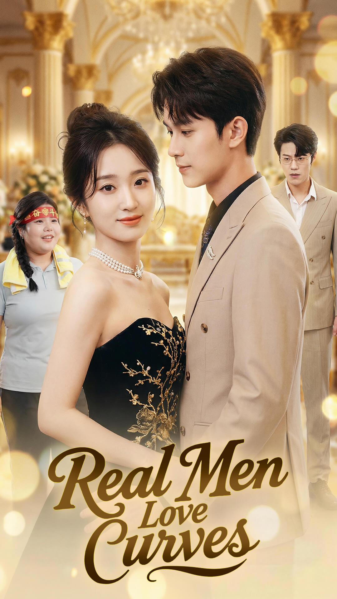 Pria Sejati Mencintai Lekuk Tubuh