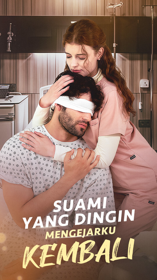 Suami yang Dingin Mengejarku Kembali