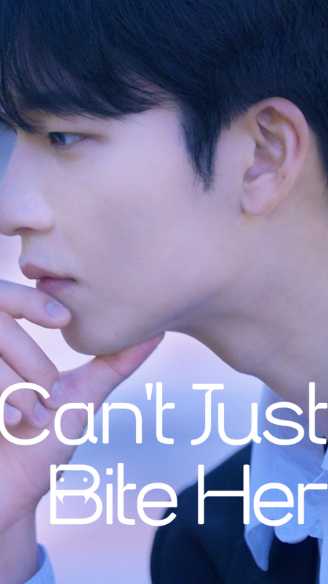 Jangan Digigit, Dong!