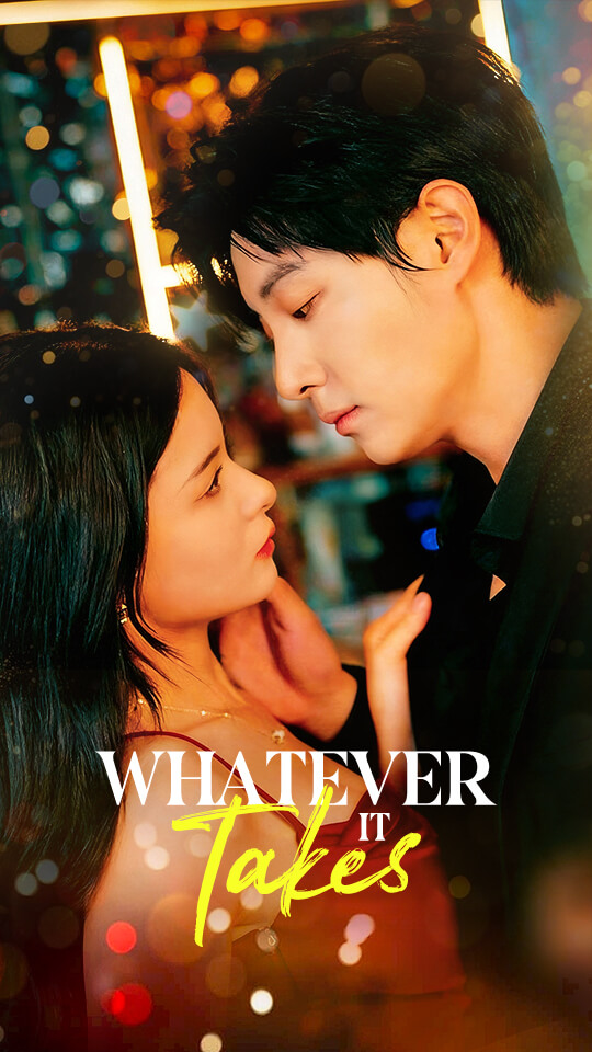 Apa pun yang diperlukan