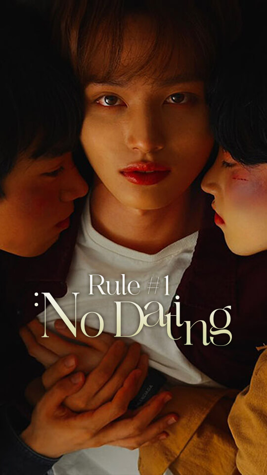 Ayat 1 Pasal 1: Larangan Berkencan