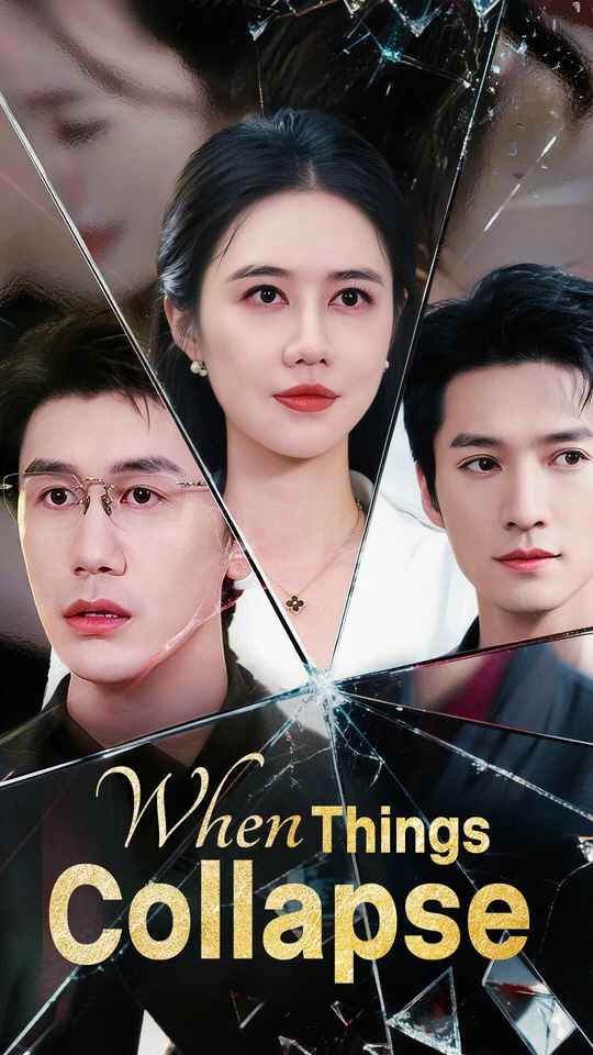 When Things Collapse