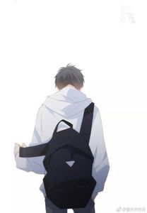 Love you, cowok arrogant