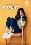 A V E A