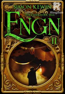 Engn II