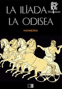 La Ilíada y La Odisea