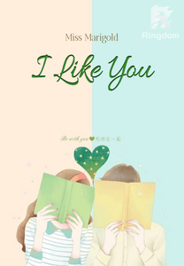 I Like You