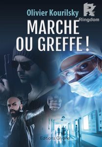 Marche ou greffe !