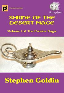 Shrine of the Desert Mage