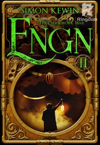 Engn II