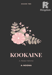 KOOKAINE