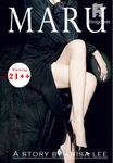 MARU