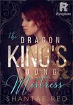 The Dragon King's Young Mistress
