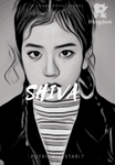 SHIVA