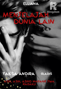Menjelajah Dunia Lain