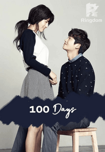 100 Days