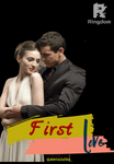 First Love