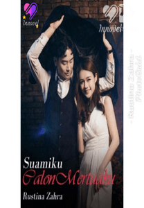 Novel Suamiku Konglomerat Chandra : Image Isu Pub ...