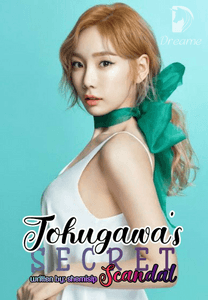 Tokugawa's Secret Scandal-Dreame