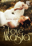 Love Akasia