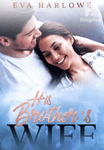 His Brother's Wife