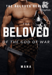 The Beloved of the God of War