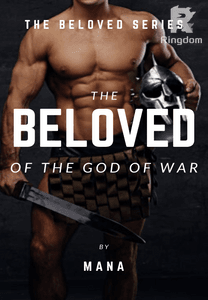 The Beloved of the God of War