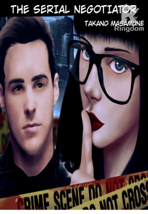 The Serial Negotiator