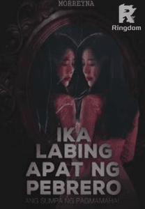 Ika-labing Apat ng Pebrero