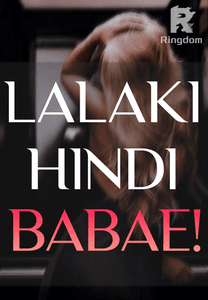 Lalaki hindi Babae! (GXG | COMPLETED)