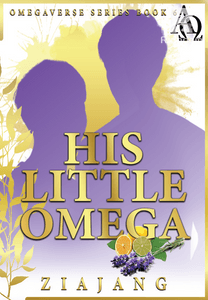 His Little Omega