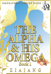 The Alpha & His Omega