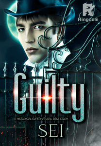 Guilty (Indonesia)