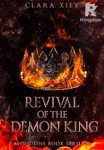Bloodline 2: Revival of the Demon King