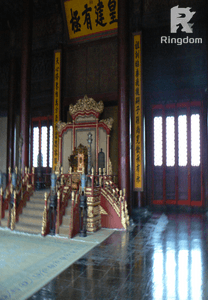 Девять бусин ужаса.Девятая столица