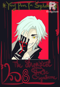 The Strongest 8th Grade Syndrome