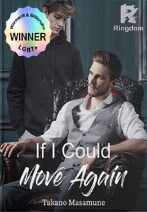 If I Could Move Again (MxM)