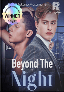Beyond The Night (MxM)