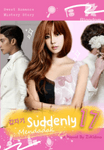 Suddenly 17